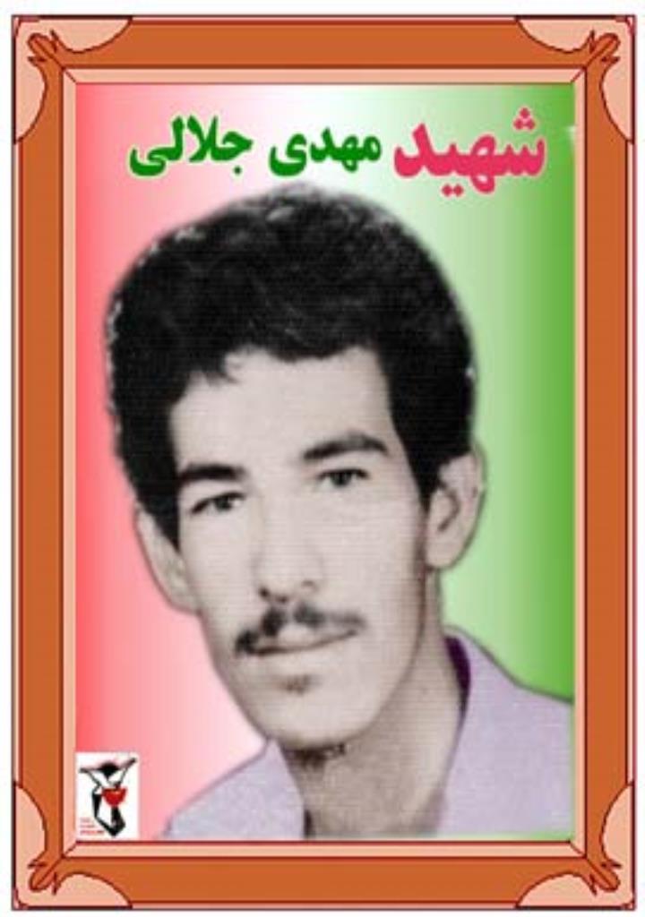 فاقد تصویر